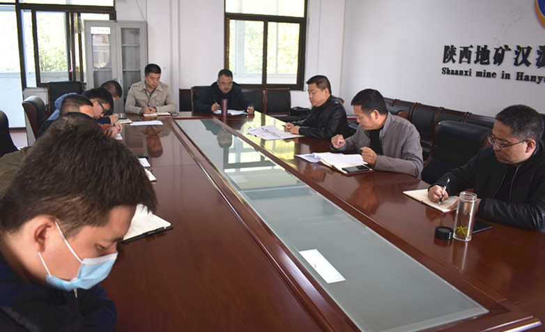 公司召开党委理论学习中心组学习（扩大）会议学习习近平总书记给山东省地矿局第六地质大队全体地质工作者的重要回信精神